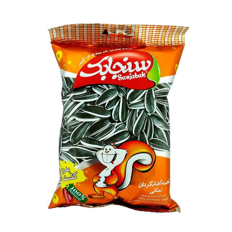 سنجابک تخمه آفتابگردان نمکی