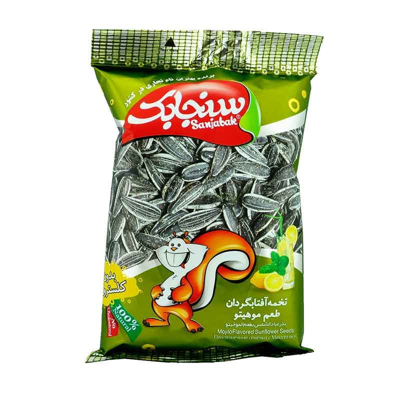 سنجابک تخمه آفتابگردان موهیتو