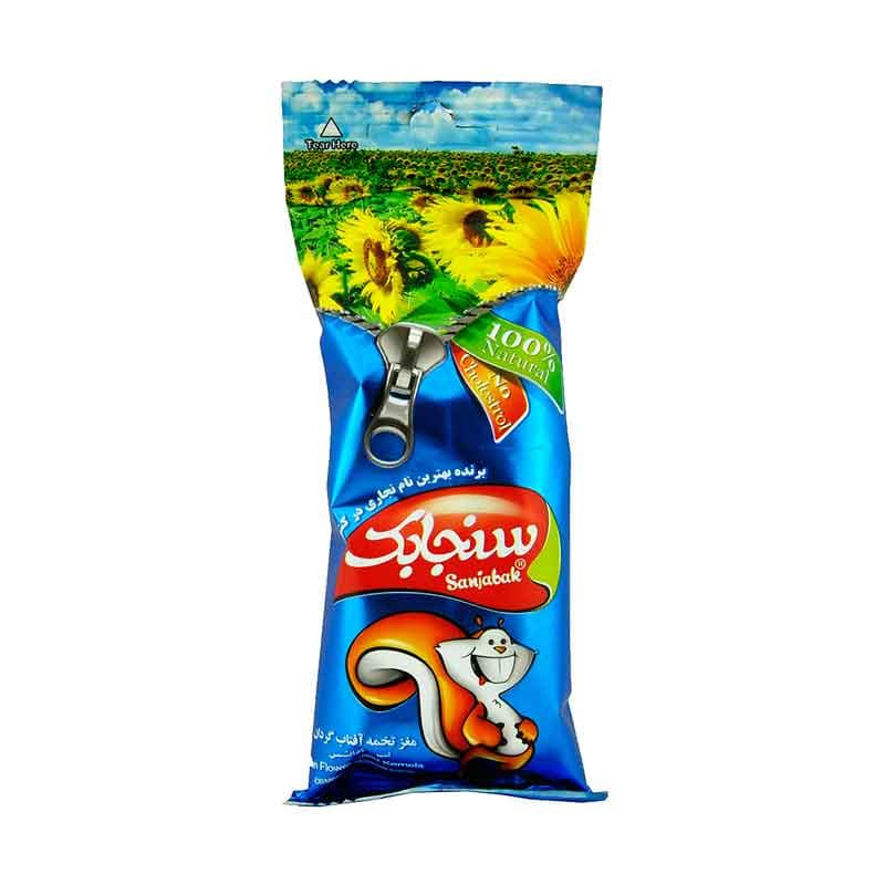 سنجابک مغز تخمه آفتابگردان 35 گرمی