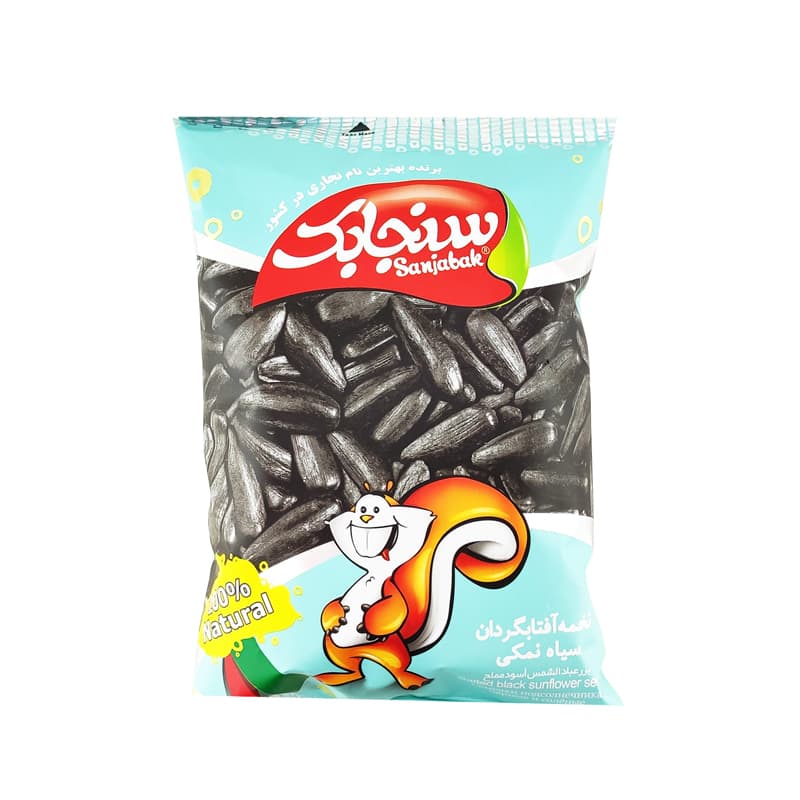 سنجابک تخمه سیاه نمکی 105گرمی