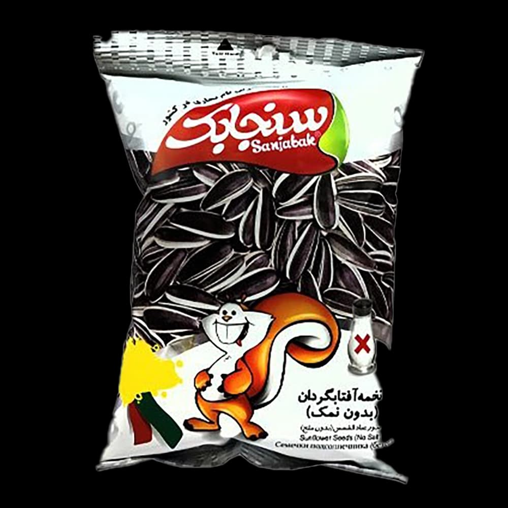 سنجابک تخمه آفتابگردان رژیمی