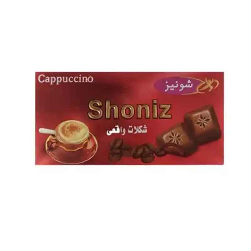شونیز شکلات کاپوچینو 100گرم