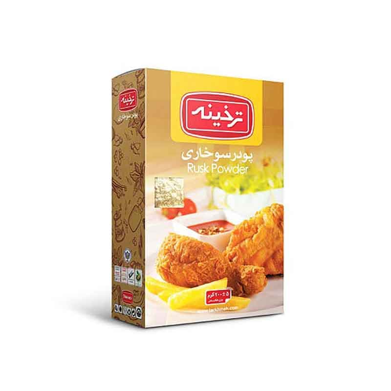 ترخینه پودر سوخاری 200گرم