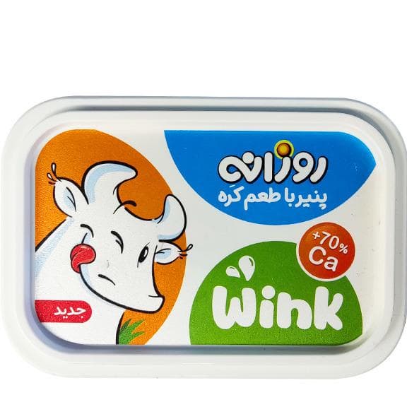 روزانه پنیر وینک 180گرم