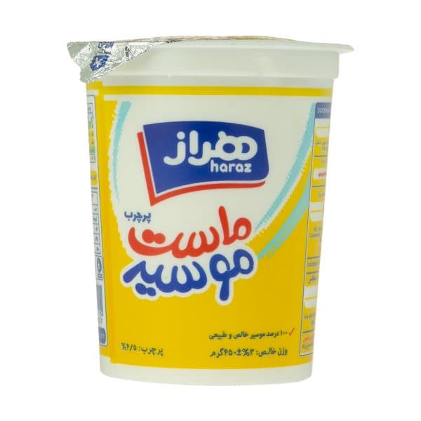 هراز ماست چکیده موسیر سنتی 450گ 700006