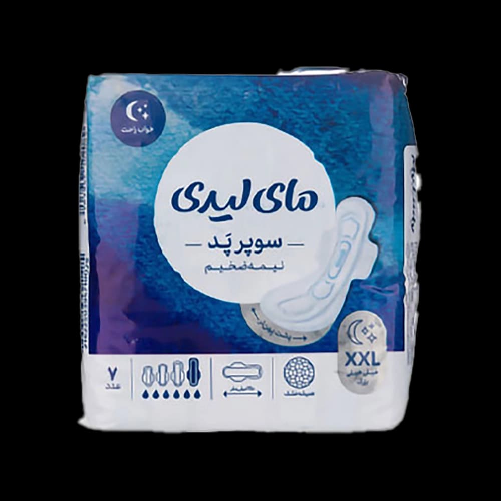 مای لیدی مکسی سوپر پد مشبک XXL