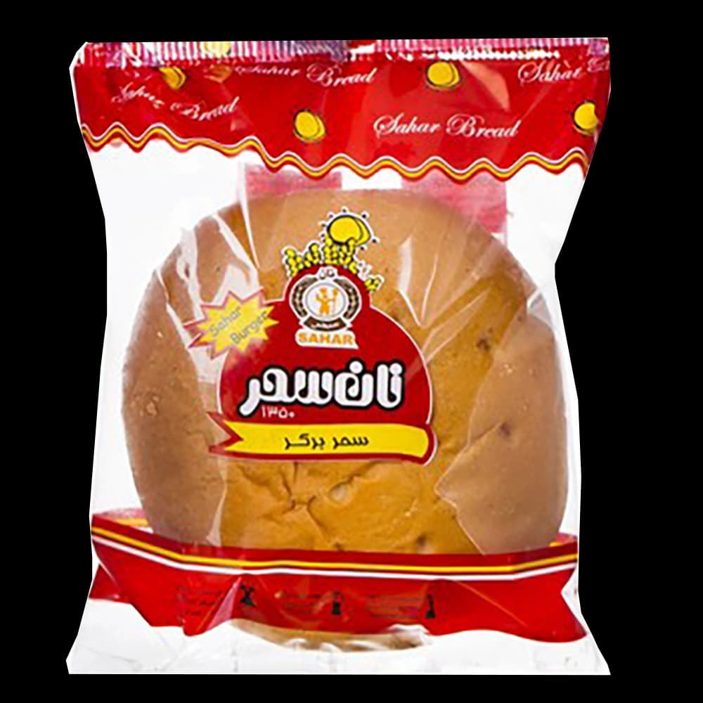 نان سحر برگر
