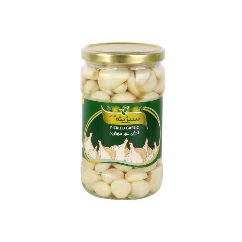 سبزینه ترشی سیرمروارید700گ