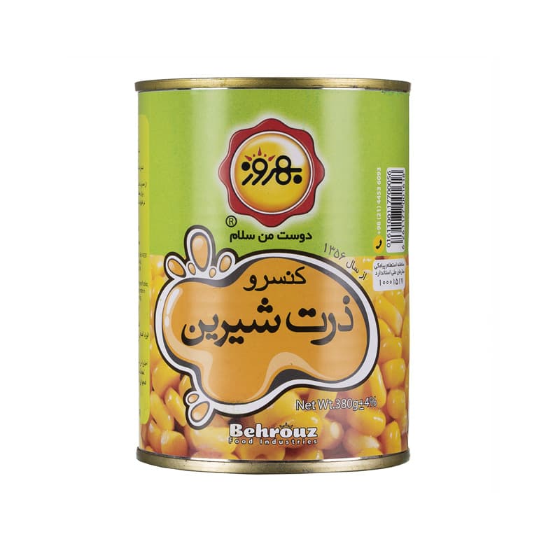 بهروز کنسرو ذرت 380گ