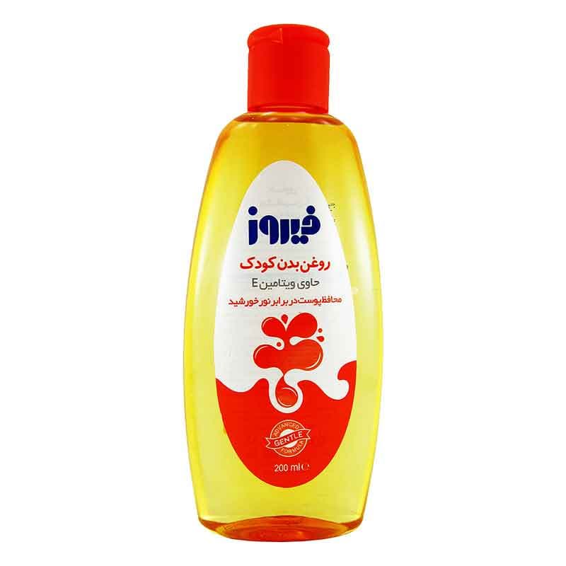 فیروز روغن بدن ویتامینه 200م
