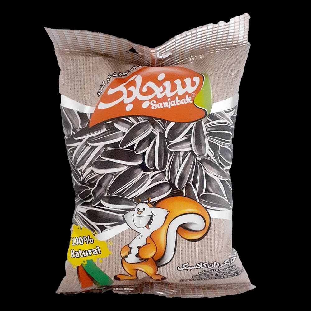سنجابک تخمه آفتابگردان کلاسیک