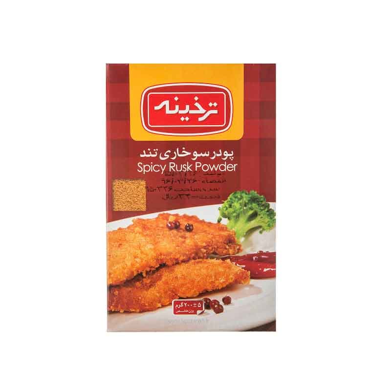 ترخینه پودر سوخاری تند 200گ