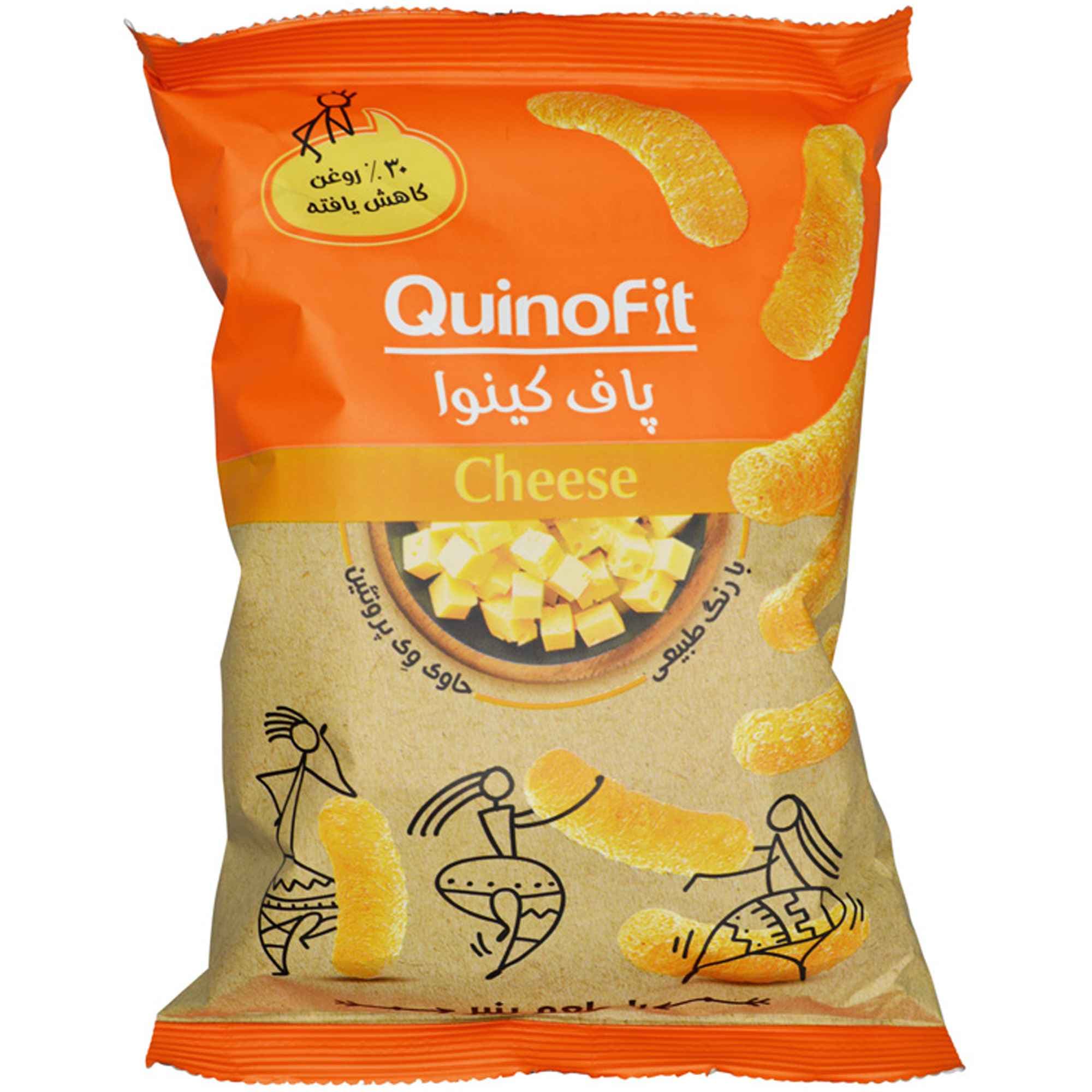 کینوفیت پاف کینوا پنیر 45گ