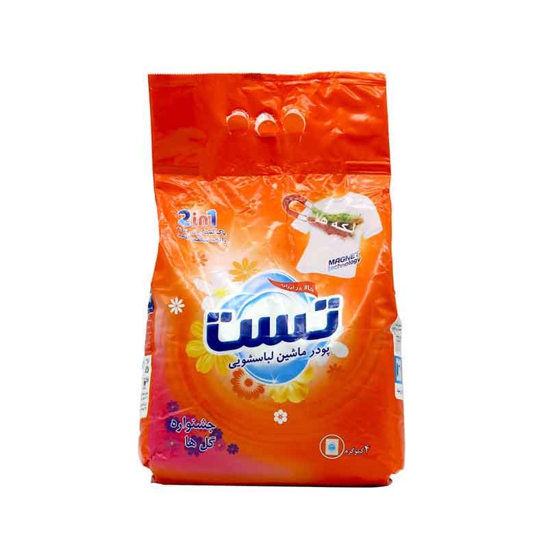 تست پودر لباسشویی ماشینی جشنواره گلها 4ک