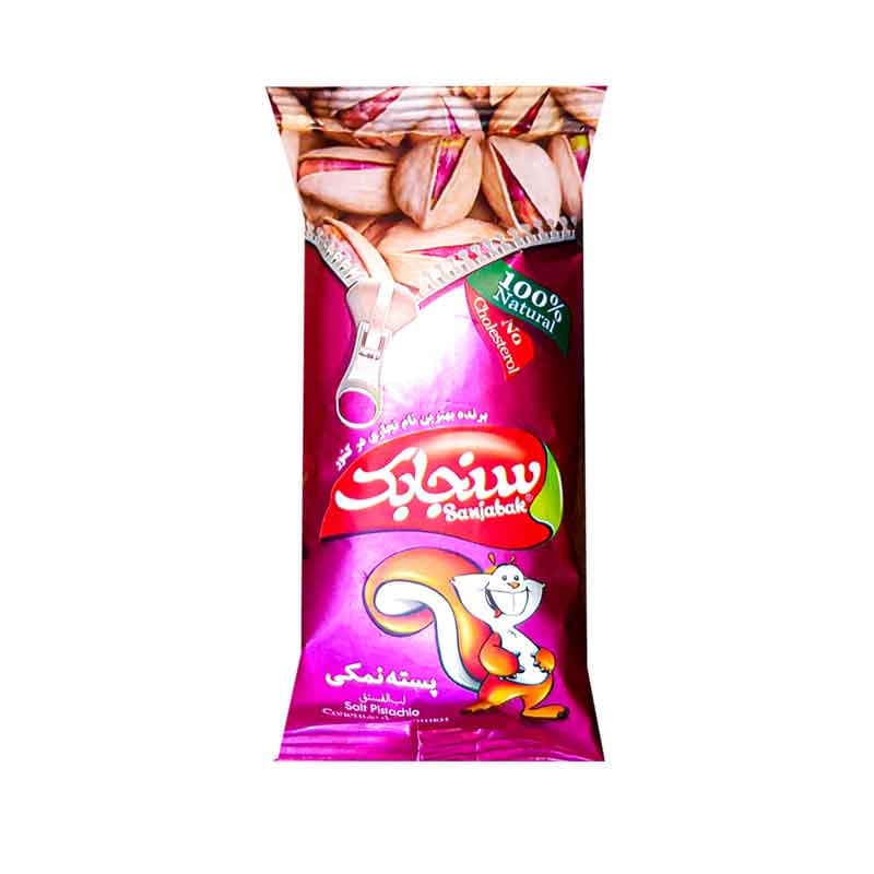 سنجابک پسته نمکی 35گ