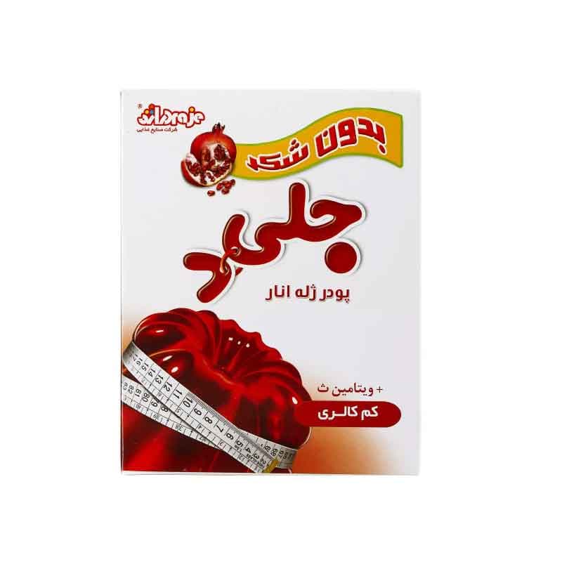 دراژه جلی دی رژیمی انار 25گرم