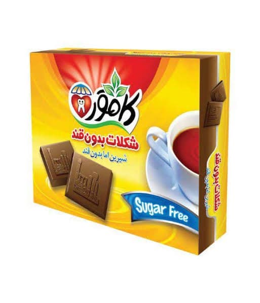 کامور شکلات تابلت بدون قند 100گرم