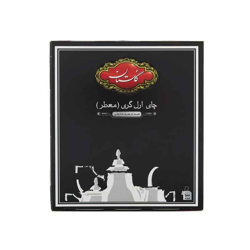 گلستان تی بگ خارجه عطری (ارل گری)100عددی