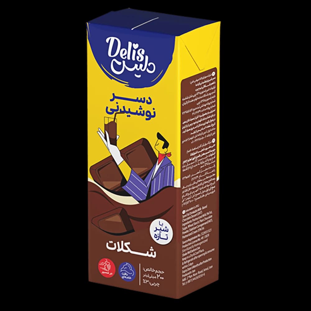 کاله دسر نوشیدنی شکلاتی 200م