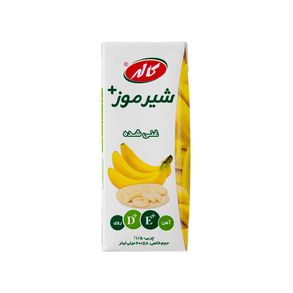 کاله شیرموز بطری 200م