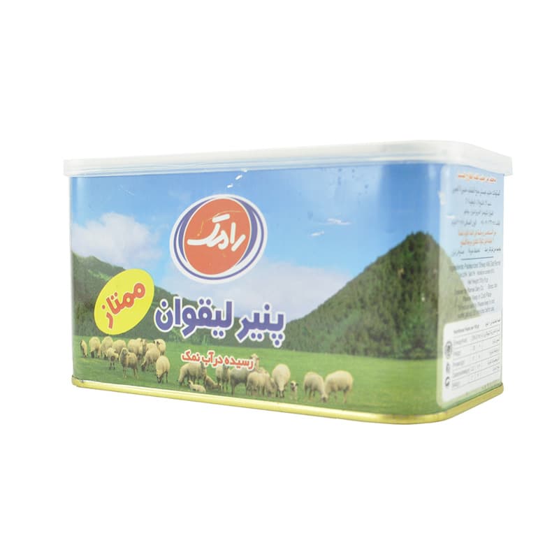 رامک پنیر لیقوان ممتاز 700گرم