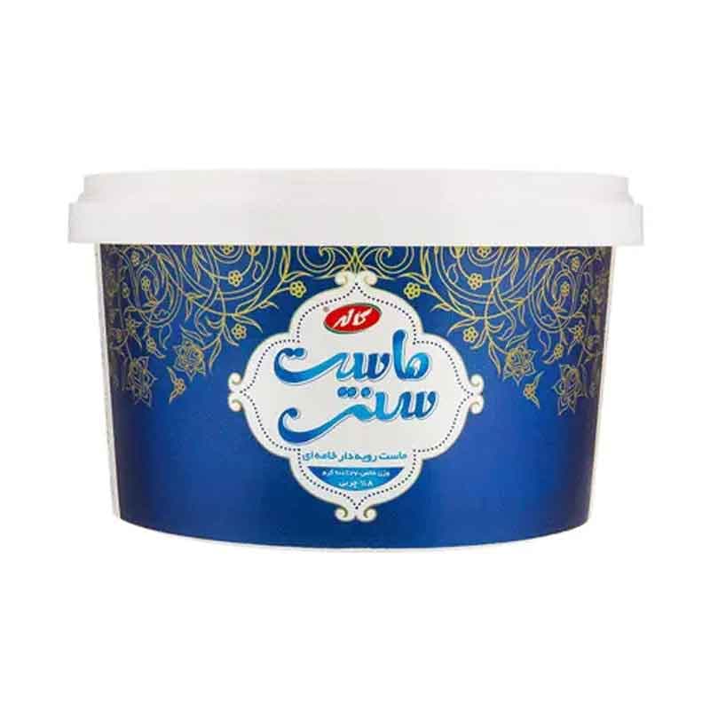 کاله ماست سنتی رویه دار خامه ای 900گرم