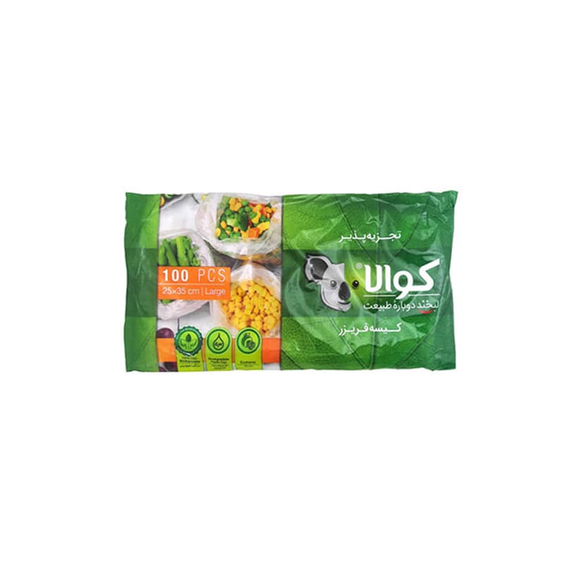 کوالا کیسه فریزر تقویمی 25*35 100عددی
