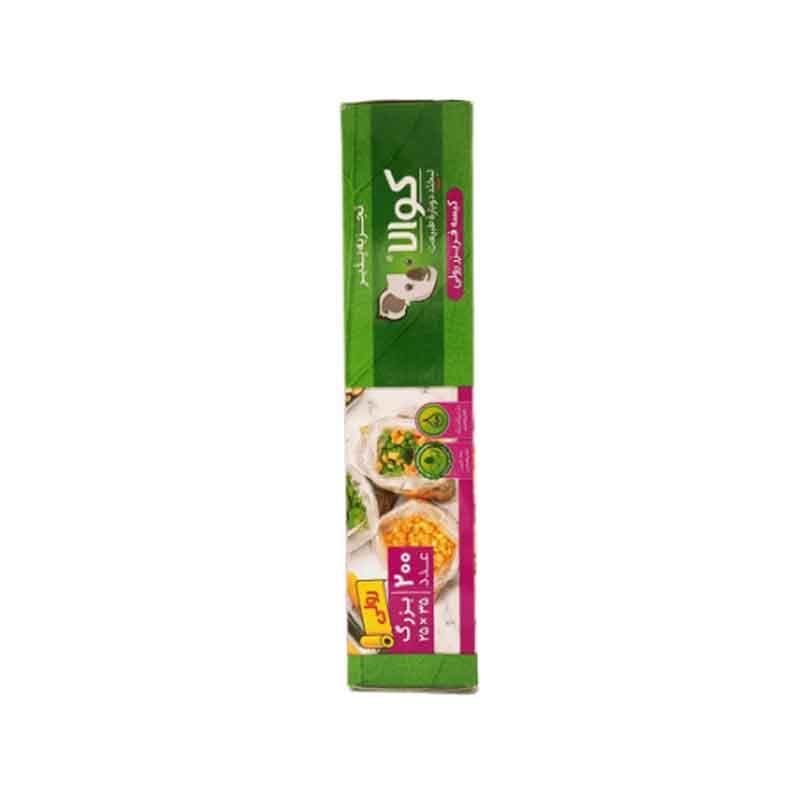 کوالا کیسه فریزر رول تجزیه پذیر 25*35 جعبه 200عددی