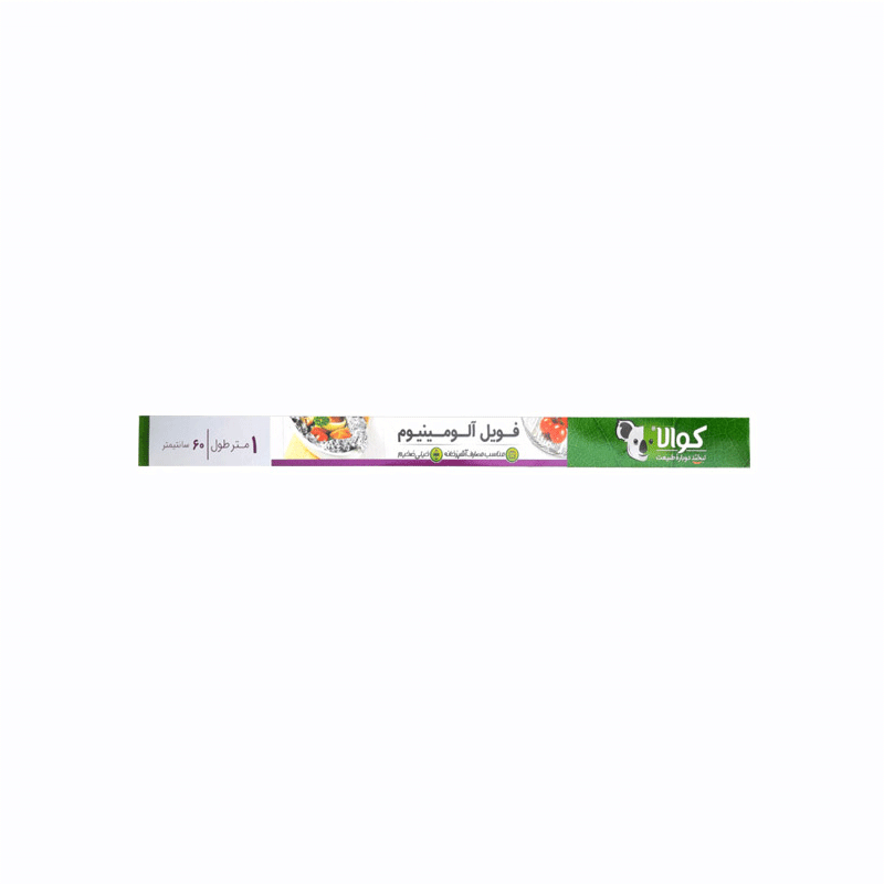کوالا فویل آلومینیومی 1 متری عرض 60 سانت بسیار ضخیم