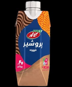 کاله پروشیر قهوه 330م