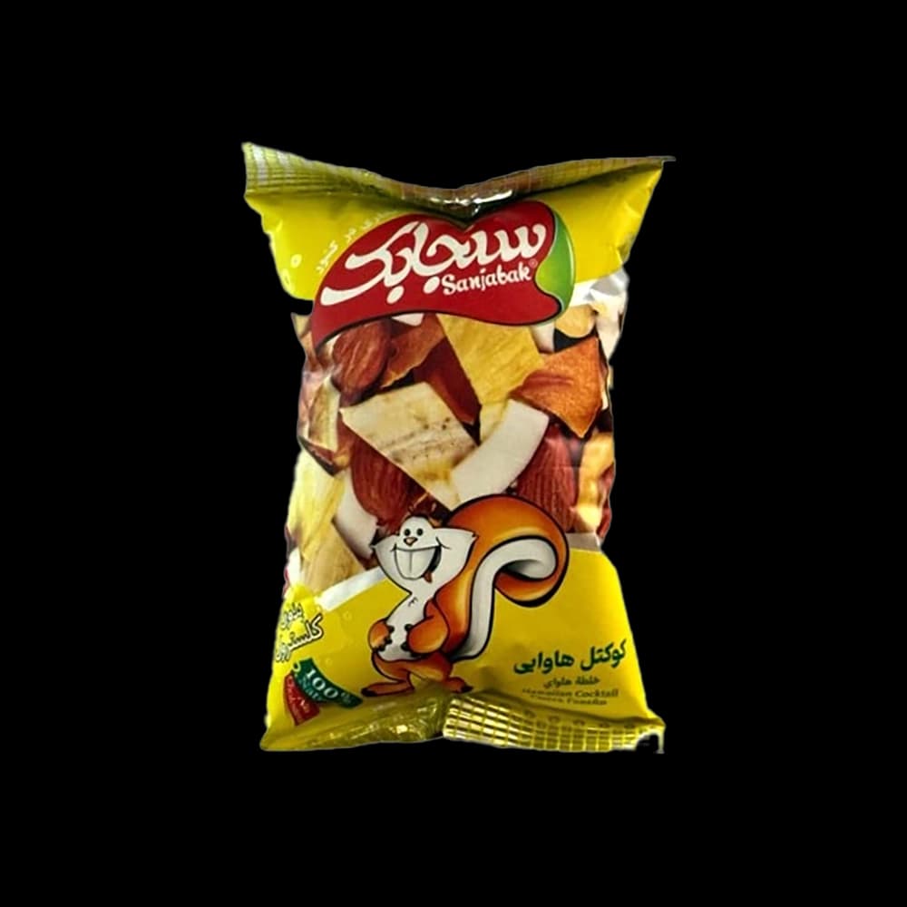سنجابک میکس هاوایی 70 گرم