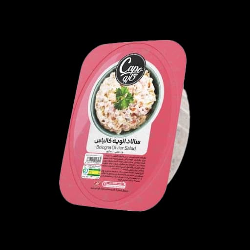 کاپو سالاد الویه کالباس 200 گرم