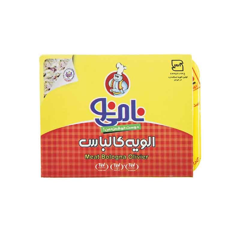 نامی نو سالاد الویه کالباس 200گ