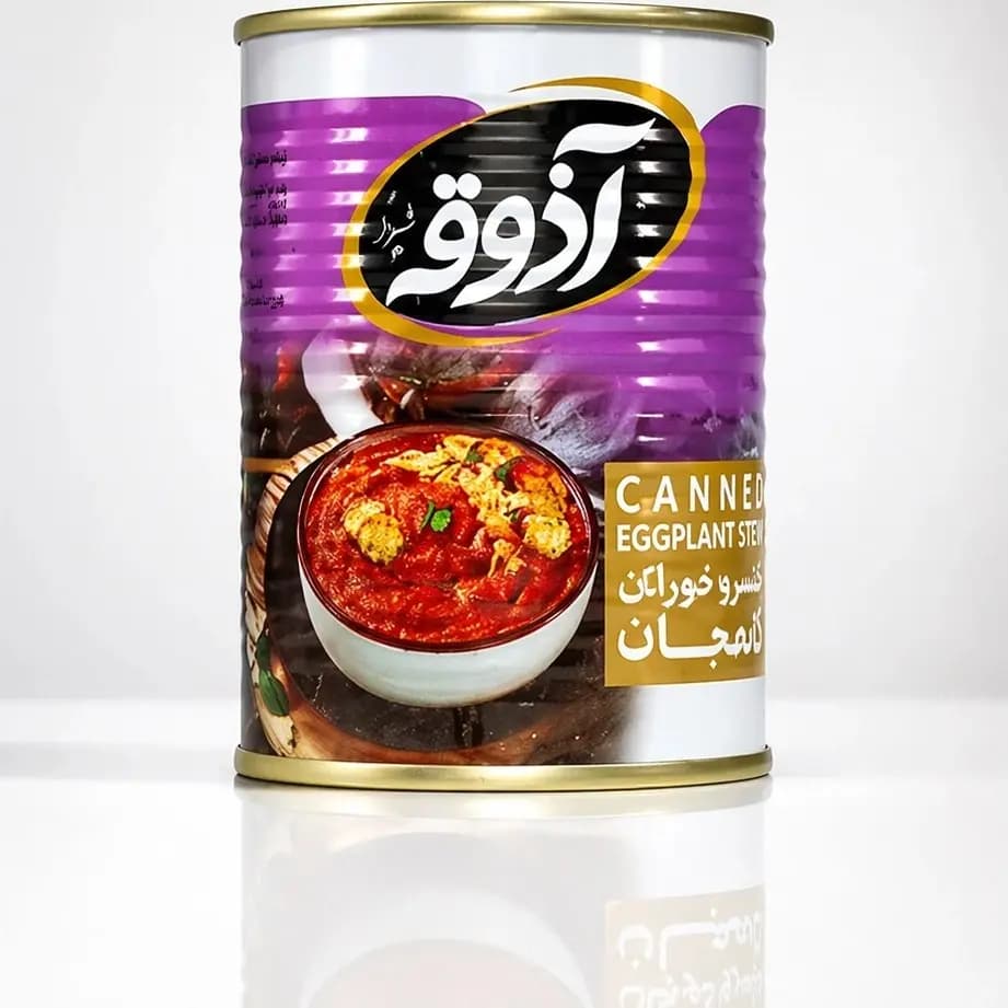 آذوقه کنسرو خوراک بادمجان 400گ
