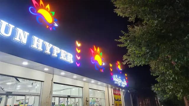 افتتاح وبسایت - تصویر 2