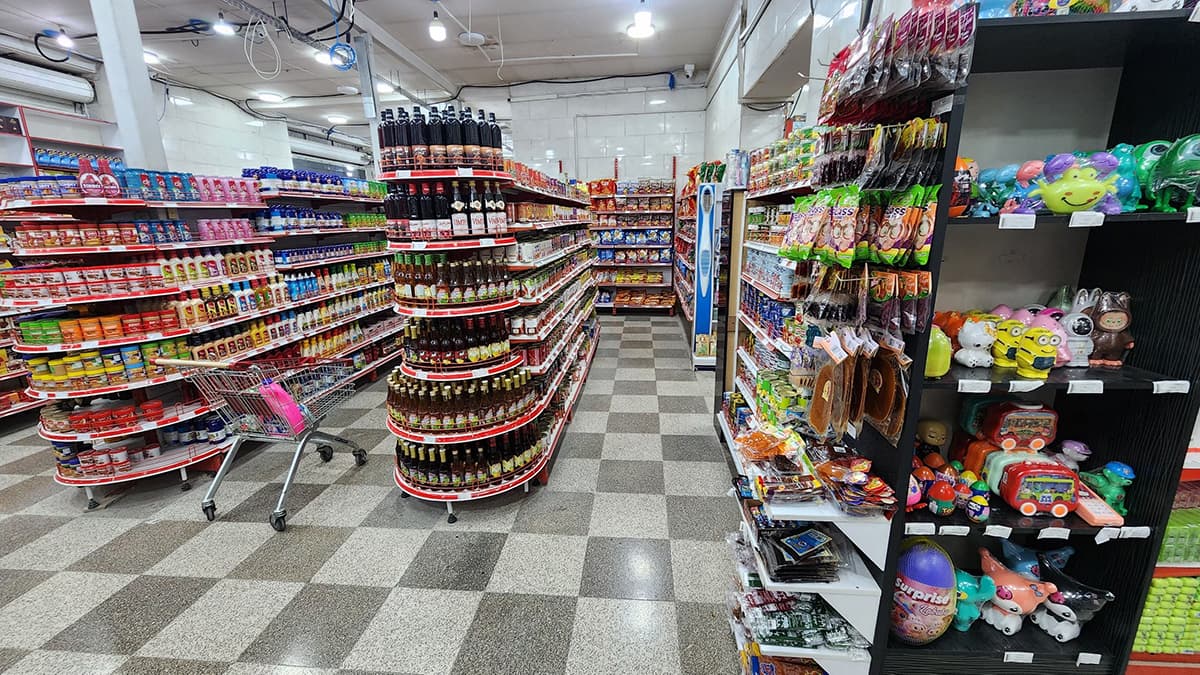 هایپرمارکت خورشید