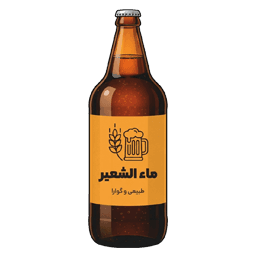 ماءالشعیر