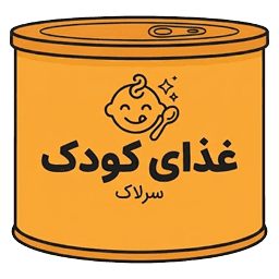 غذای کودک