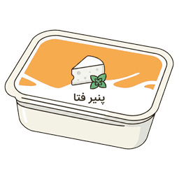 پنیر