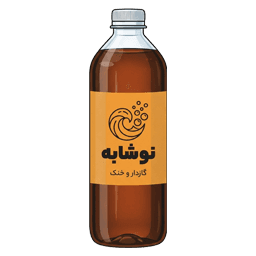 نوشابه