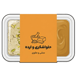 حلوا شکری و ارده