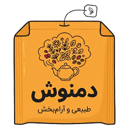 دمنوش