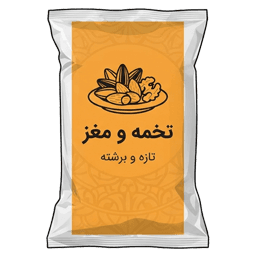 تخمه و مغز