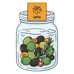 زیتون