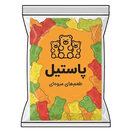 پاستیل