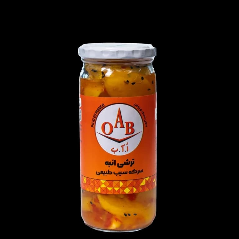 OAB ترشی انبه شیشه 500 گرم