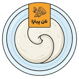 نان پیتزا
