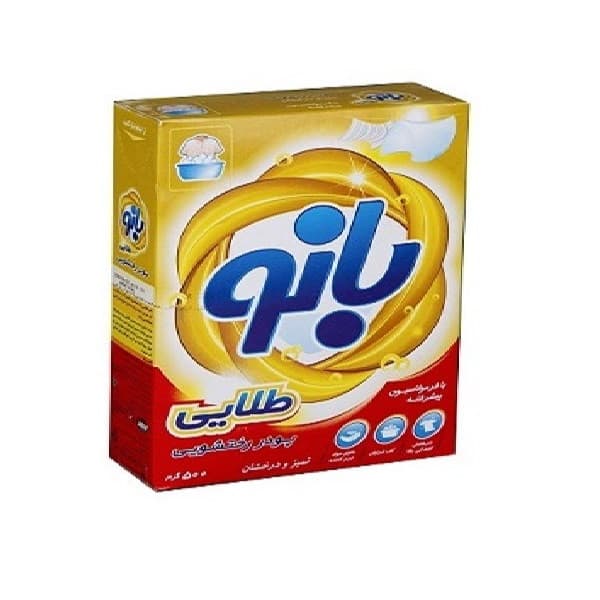 بانو0 پودر دستی 500گ
