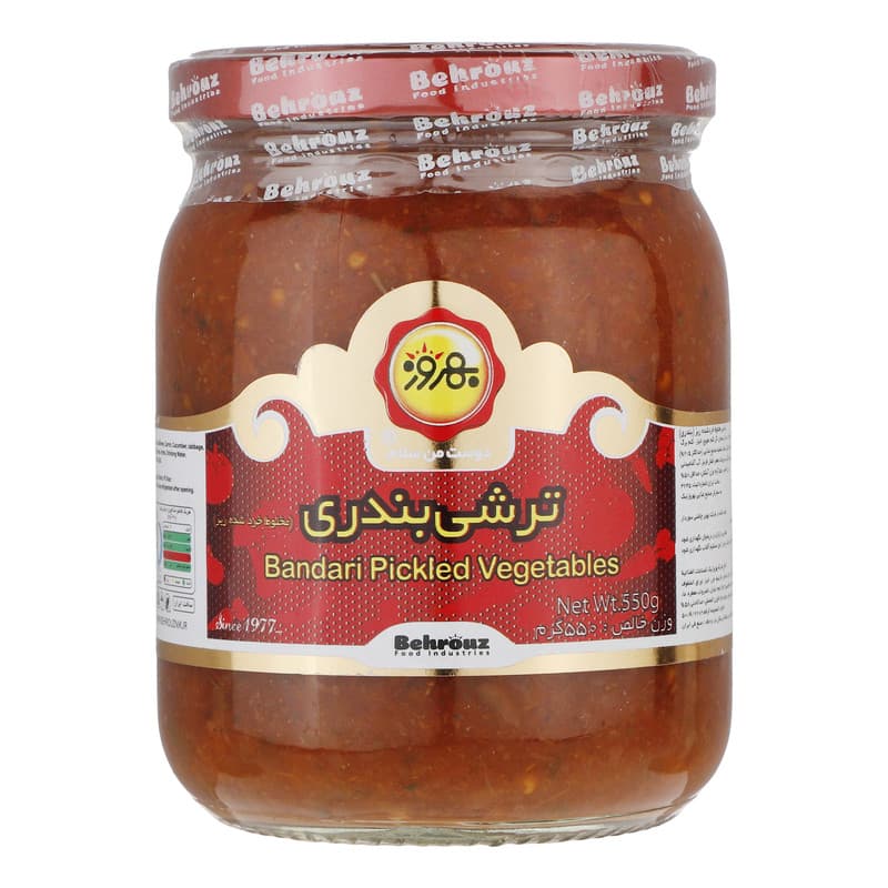 بهروز ترشی بندری شیشه 550 گرم