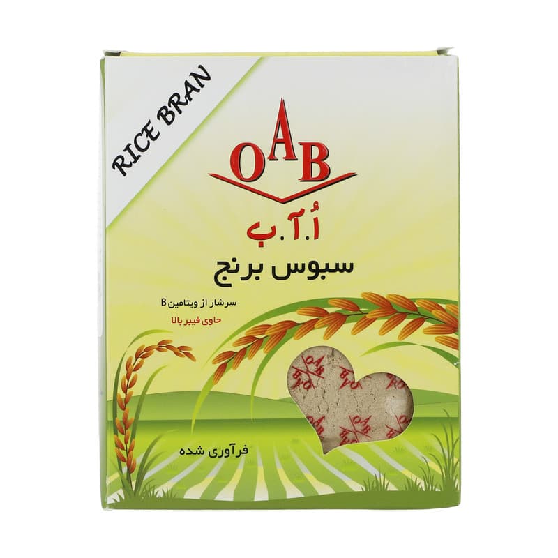OAB سبوس برنج 200گ